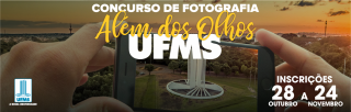 (Divulgação/UFMS)